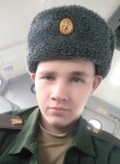 Александр, 22 года, Зверево