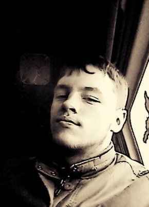 Ivan, 27, Russia, Petropavlovsk-Kamchatsky