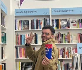 Arseniy, 26, Yefremov