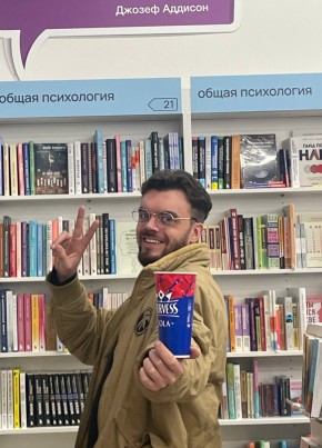 Арсений из Ефремова 26 лет