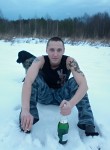 Илья, 28 лет