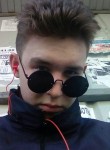 Алексей, 21 год, Нижний Тагил
