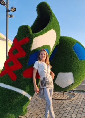Оксана из Калуги 39 лет
