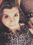 Анна, 28 лет, Новосибирск
