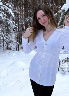 Кристина, 23, Россия, Екатеринбург