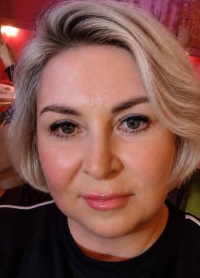 Olga, 47, Russia, Petropavlovsk-Kamchatsky