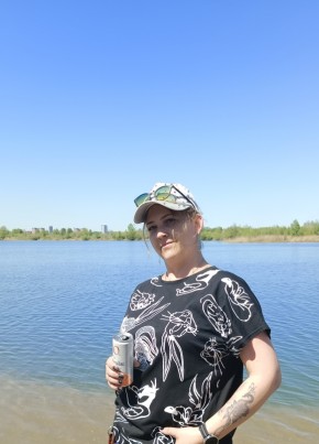 evgeniya, 41, Russia, Perm