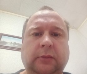 Nikolay, 38, Tomsk