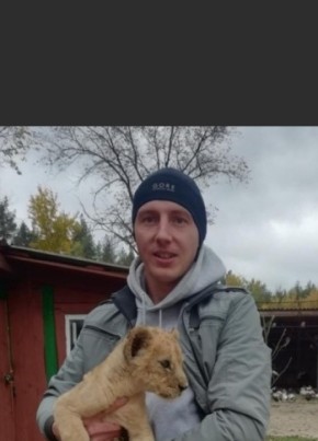 Дмитрий, 28, Україна, Котельва