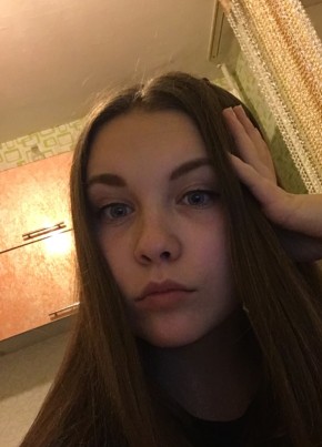 Евгения, 23, Россия, Выкса