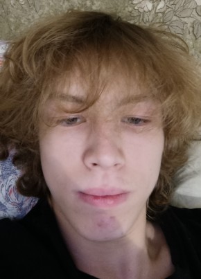 Кирилл из Сургута 18 лет
