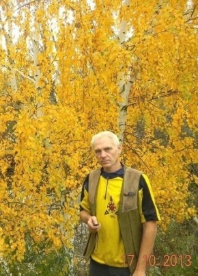 Игорь, 58, Україна, Суми