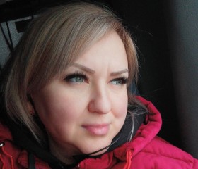 Ирина, 46 лет, Chirchiq