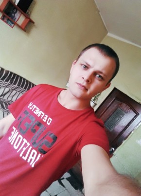 David, 26, Україна, Дзержинськ