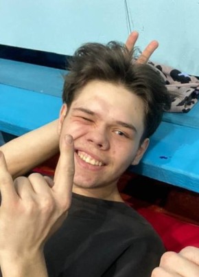Илья из Осинники 18 лет