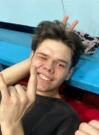 Илья - Осинники