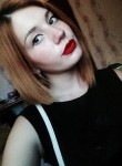 Татьяна, 24 года, Витязево