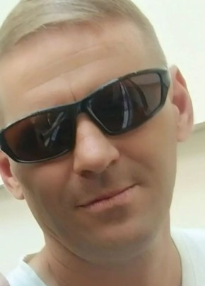 Олег из Киров (Кировской обл.) 44 года