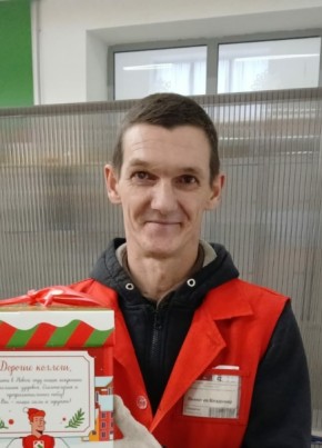 Владимир из Лениногорска 41 год