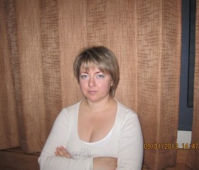 Ирина, 49 лет, נשר
