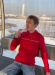Сергей, 20 лет, Ангарск