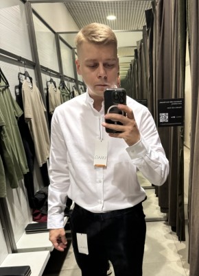 Андрей из Пензы 32 года