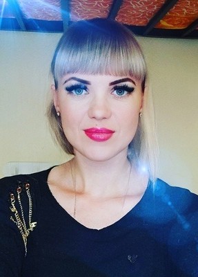 Svetlana, 32, Russia, Alushta