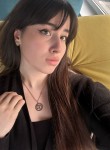 Карина - Омутнинск