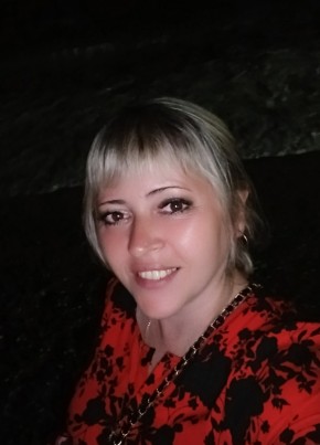 Александра из Ижевска 42 года