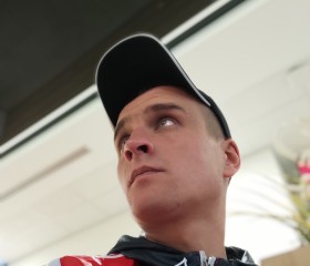 Віталій, 33, Kostrzyn