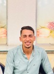 الكابتن, 24, Alexandria