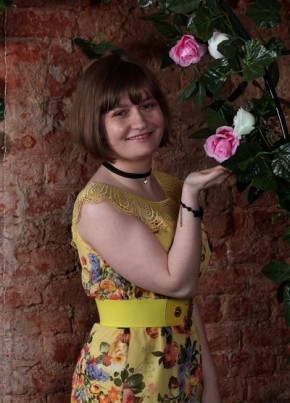 Вероника, 26, Россия, Санкт-Петербург