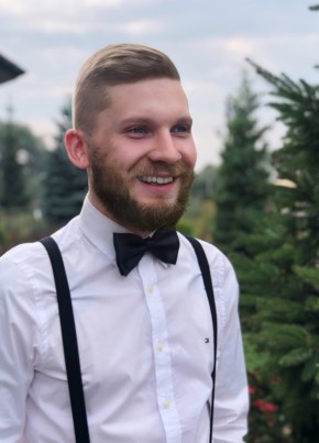 Макс, 31, Україна, Переяслав-Хмельницький