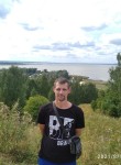 Виктор, 45 лет, Санкт-Петербург