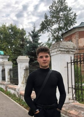 Владимир из Егорьевска 19 лет