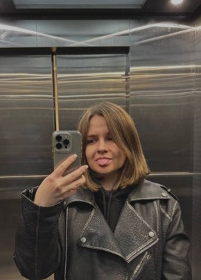 Диана из Челябинска 29 лет