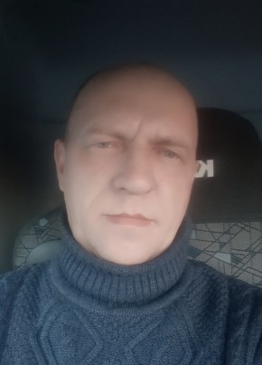 Евгений, 45, Россия, Тында
