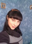Наталья, 39 лет, Курск
