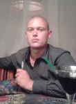 Павел, 34 года, Калининград