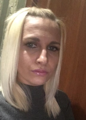 Юлия, 34, Россия, Пенза