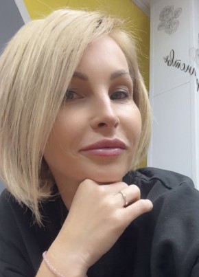 Natalya, 43, Russia, Moscow