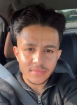 الزبيدي, 21, Vyselki