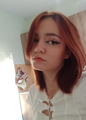 Виктория, 19, Россия, Безенчук