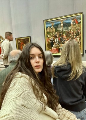 Адель из Липецка 30 лет