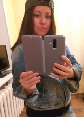 Юлия, 38, Россия, Оренбург