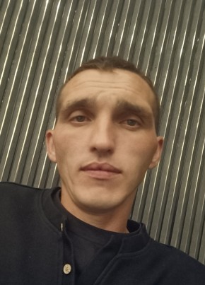 Александр из Стерлитамака 31 год