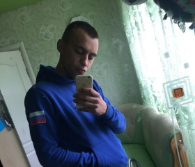 Дмитрий, 23 года, Бабруйск