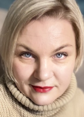 Irina, 46, Russia, Petrozavodsk