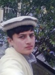 Idrees, 24 года, اسلام آباد