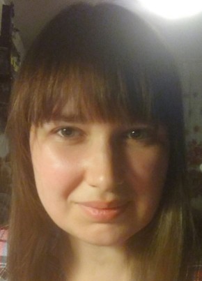 Valentina, 28, Russia, Omsk